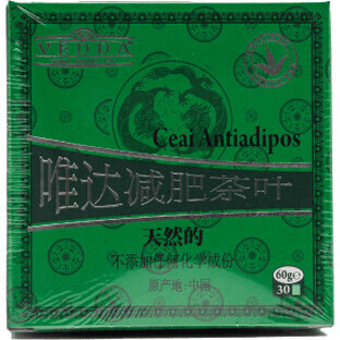 Vedda Thé anti-adipeux, 0,06 Kg