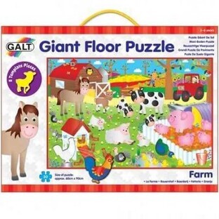 Giant puzzle Ferma, Galt