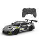 Remote control car Porsche 911 GT2 RS sport club, scale 1 to 24, Rastar
