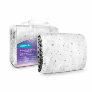 Kussen voor borstvoeding, Lansinoh