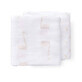 Set of 2 muslin swaddling blankets, swan, 60x70cm, Fresk