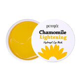 Hydrogel patches for brightness with chamomile extract, 60 pieces, Petitfee