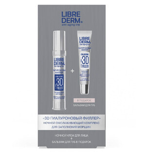 Set 3D Filler con Acido Ialuronico Crema Notte 30 ml + Balsamo Labbra 20 ml, Libre Derm Set 3D Filler con Acido Ialuronico Crema Notte 30 ml + Balsamo Labbra 20 ml, Libre Derm