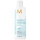 Curl Enhancing Moisturizing Conditioner, 250 ml, Moroccanoil