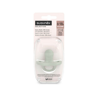 Suavinex Colour Essence SX Pro, suzetă, 100% silicon, fiziologică, verde, 6-18 luni, 1 buc