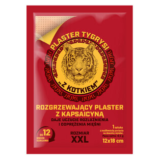 Tiger Patch with "Cat", heating patch with capsaicin, 1 pc