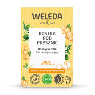 Weleda, Duschgel, Ingwer und Petitgrain, 75 g