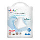 AKUKU proMED, disposable sanitary pads, 60 x 90 cm, 20 pcs