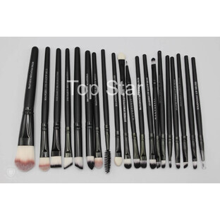 Set 20 pensule machiaj Black Brushes