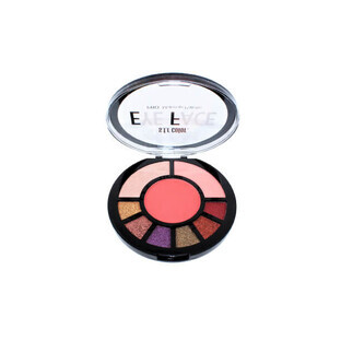 Neceser de maquillaje, S.F.R Colour, Eye Face, 02