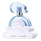 Ariana Grande Cloud Apă de Parfum, 100ml