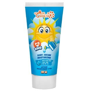 Laboratorio Pharma Bio Crema Hidratante Bebé 100ml