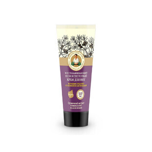 Crème régénératrice pour les pieds Agafia banya, 75ml