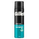 Gillette, Scheren, scheren, 200ml