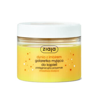 Gelée de bain Ziaja à la citrouille et au gingembre, 260 ml - Longue conservation !