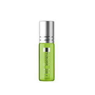 Silcare Le Jardin des Couleurs Huile pour ongles et cuticules Melon vert clair, 11ml