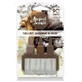 Perfect Scents, Jasmine, Air Freshener, 20ml