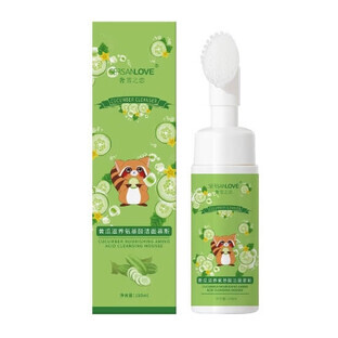 SersanLove, Lavaggio Viso con Estratto di Cetriolo, 150ml