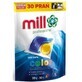 Mill Professional, tappi di lavaggio Duo Colour, 30 pezzi