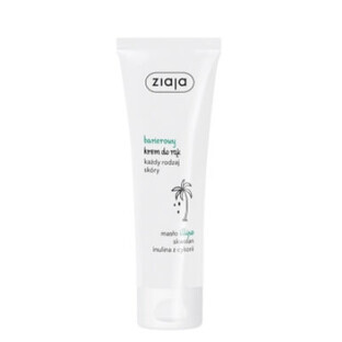 Ziaja, Barrierecreme, maso illipe, 80 ml - Langfristige Anwendung!