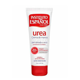 Instituto Espanol Urea Urea Wound Cream 75ml