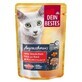 Dein Bestes, Feuchtes Katzenfutter mit cremiger Holz-Karotten-Sauce, 100 g
