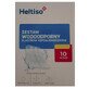 Heltiso, Set aus wasserdichten, hypoallergenen Pflastern, 10 Stück - Langlebig!