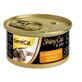 GimCat, ShinyCat in Jelly, Natvoer, vis en kip, 70g