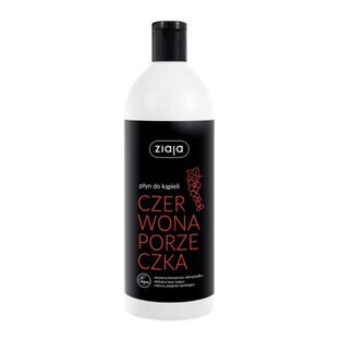 Ziaja, Lozione da bagno, Ribes rosso, 500 ml - Lunga conservazione!