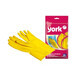 York, Gummi-Gebrauchshandschuhe Größe XL