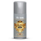 Bi-es Men Deodorante Brandy Light, 150 ml
