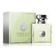Versace Versense Eau de toilette, 50ml