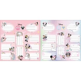 Benjamin, Minnie Mouse stickers for notebooks, 2 pieces
