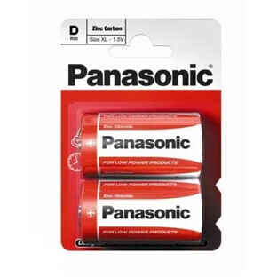 Panasonic, R20, Battery, 2 pieces