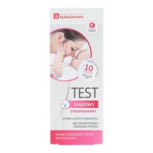 Blow test, stream, 1 pc - Long term!