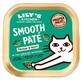 Lily's, Huhn amp; Wild, Katzennassfutter, 85g