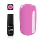 Vernis hybride Silcare 109, 4.5g