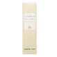 BB Cream mit SPF 30+ Be Beautiful Natural, 40 ml, Dankeschön Farmer
