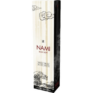 Diet Esthetic Nami Anti-aging bodylotion 200 ml