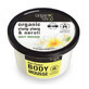 Natura Siberica Organic Shop - Blumen aus Bali - Körpercreme 250 ml