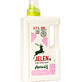 Flieder Wildleder Haarspülung 2,7 l