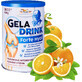 Geladrink Forte Hyal bebida en polvo naranja 420 g