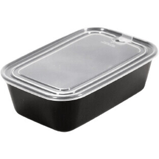 GymBeam food box black 1 pc