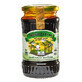 Miracol negru Melasă de trestie ecologică 450 g