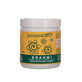 Brahmi 350mg (500 cápsulas) Aurospirul