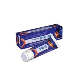 Rettung Arthro-100, 100ml
