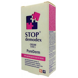 Stop Demodex Face Cream 9 in 1 - 50ml, Biosphere