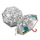 Parapluie transparent pour enfants, construction à couleurs changeantes, 3 ans et plus, Floss & Rock