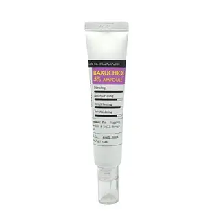 Sérum pour le visage avec Bakuchiol 5%, 25 ml, Derma Factory