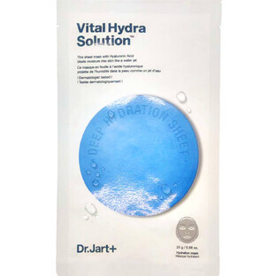 Moisturizing face mask, 25 g, Dr Jart